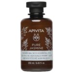 Apivita Pure Jasmine Shower Gel Essential Oils Αφρόλουτρο με Αιθέρια Έλαια & Άρωμα Γιασεμί, 250ml