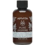 Apivita Pure Jasmine Γιασεμί Aφρόλουτρο με Aιθέρια Έλαια 75ml