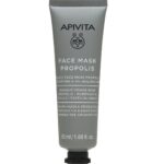 Apivita Purifying & Oil Balancing Black Face Mask with Propolis Μαύρη Μάσκα Προσώπου 50ml