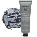 Apivita Purifying & Oil Balancing Black Face Mask with Propolis Μαύρη Μάσκα Προσώπου 50ml - Image 2