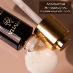 Apivita Queen Bee Σετ Περιποίησης για Αντιγήρανση, Ενυδάτωση & Λάμψη 4τμχ - Image 3