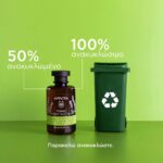 Apivita Tonic Mountain Tea Shower Gel with Essential Oils Αφρόλουτρο με Αιθέρια Έλαια, 250ml - Image 3