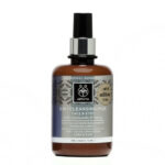 Apivita Cleansing Milk 3 in 1 for Face & Face Care Eyes with Chamomile & Honey 300ml - Image 2