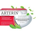 Arterin Συμπλήρωμα Διατροφής για τη Διατήρηση των Φυσιολογικών Επιπέδων Χοληστερόλης, 30caps