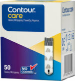 Ascensia Contour Care Blood Glucose Measuring Strips 50pcs - Image 2