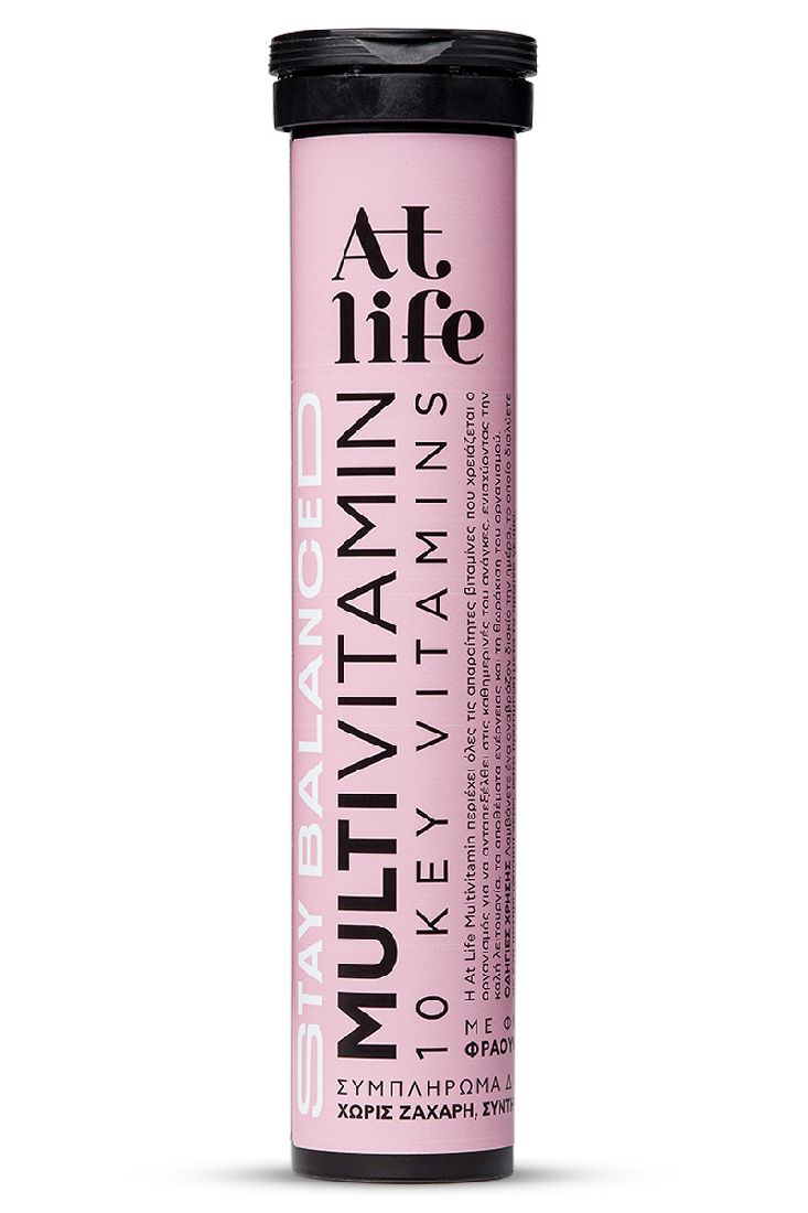 at-life-stay-balanced-mutlivitamin-Βιταμίνη-strawberry-raspberry-20-efftab1.jpg At Life Stay Balanced Mutlivitamin Βιταμίνη Strawberry Raspberry 20 eff.tab - Image 1