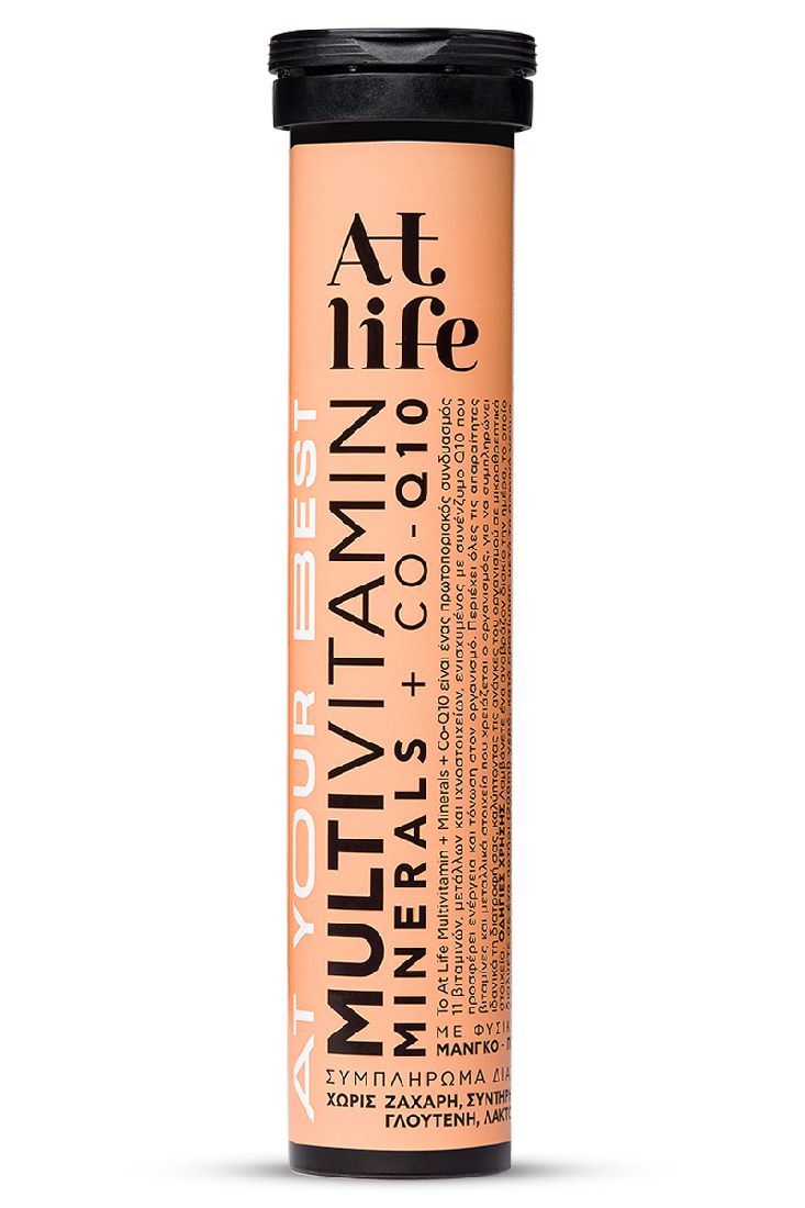 atlife-at-your-best-Μultivitaminmineralsco-q10-20efftbs1.jpg AtLife At Your Best Μultivitamin+Minerals+Co-Q10 20eff.tbs - Image 1