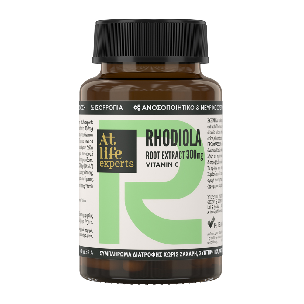 atlife-experts-rhodiola-300mgvitamin-c-Για-Την-Αντιμετώπιση-Του-Άγχους-38-Ισορροπία-60tabs1.jpg AtLife Experts Rhodiola 300mg+Vitamin C, Για Την Αντιμετώπιση Του Άγχους & Ισορροπία 60tabs - Image 1