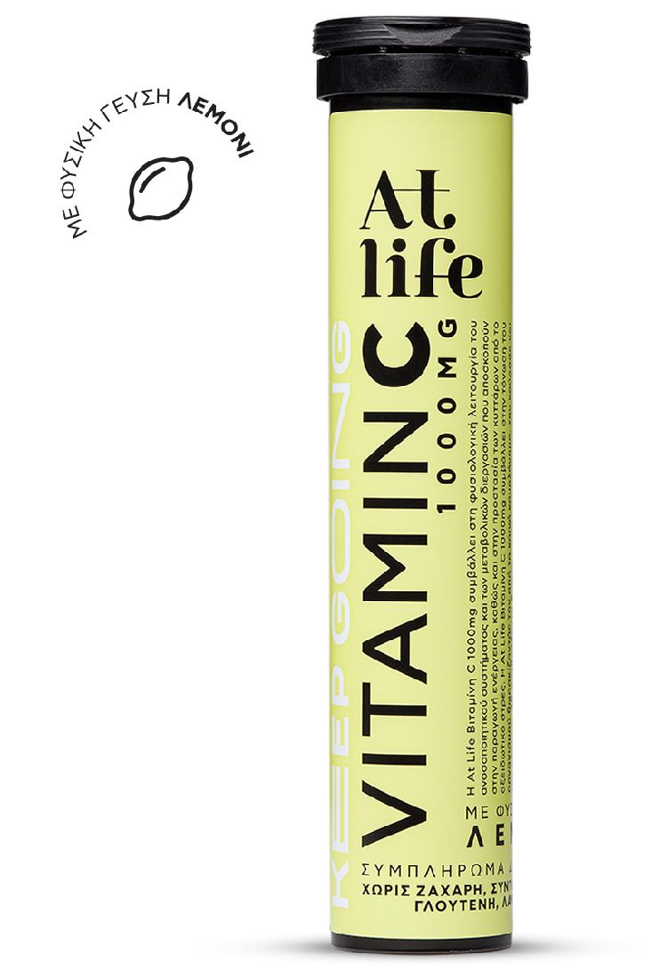 atlife-keep-going-Βιταμίνη-c-1000mg-Για-Ενέργεια-38-Ανοσοποιητικό-1000mg-Λεμόνι-20efftbs1.jpg AtLife Keep Going Βιταμίνη C 1000mg, Για Ενέργεια & Ανοσοποιητικό 1000mg Λεμόνι 20eff.tbs - Image 1