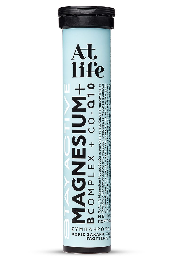 atlife-stay-active-Μagnesium-plus-με-Μαγνήσιοσύμπλεγμα-Βιταμινών-Β-και-Συνένζυμο-q10-20efftbs1.jpg AtLife Stay Active Μagnesium Plus, με Μαγνήσιο,σύμπλεγμα Βιταμινών Β και Συνένζυμο Q10 20eff.tbs - Image 1
