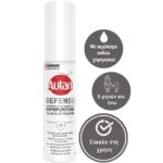 Autan Defence+ After Bite Gel Καλλυντικό Gel που Ανακουφίζει & Δροσίζει Μετά το Τσίμπημα 25ml - Image 2