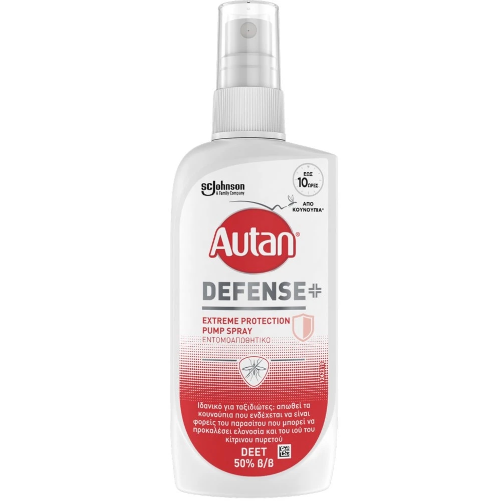 autan-defense-extreme-protection-Εντομοαπωθητικό-spray-Μακράς-Διάρκειας-100ml1.jpg Autan Defense+ Extreme Protection Εντομοαπωθητικό Spray Μακράς Διάρκειας 100ml - Image 1