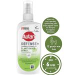 Autan Defense+ Plant-Based Spray Εντομοαπωθητικό Σώματος Φυτικής Προέλευσης 100ml - Image 2