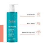 Avene Cleanance Gel Nettoyant Καθαριστικό Gel Προσώπου για Ακνεϊκές Επιδερμίδες 400ml - Image 3