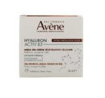 Avene Hyaluron Activ B3 Αντιγηραντική Κρέμα-Τζελ Προσώπου για Κυτταρική Ανάπλαση, 50ml - Image 2