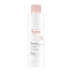 Avene Lait Demaquillant Γαλάκτωμα Καθαρισμού & Ντεμακιγιάζ, 200ml