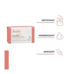 Avene XeraCalm A.D Υπερλιπαντική Στερεή Πλάκα Καθαρισμού για Πολύ Ξηρές Επιδερμίδες, 100g - Image 3