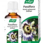 A.Vogel Passiflora Συμπλήρωμα για Διατήρηση του Αισθήματος Ηρεμίας & Χαλάρωσης 50ml