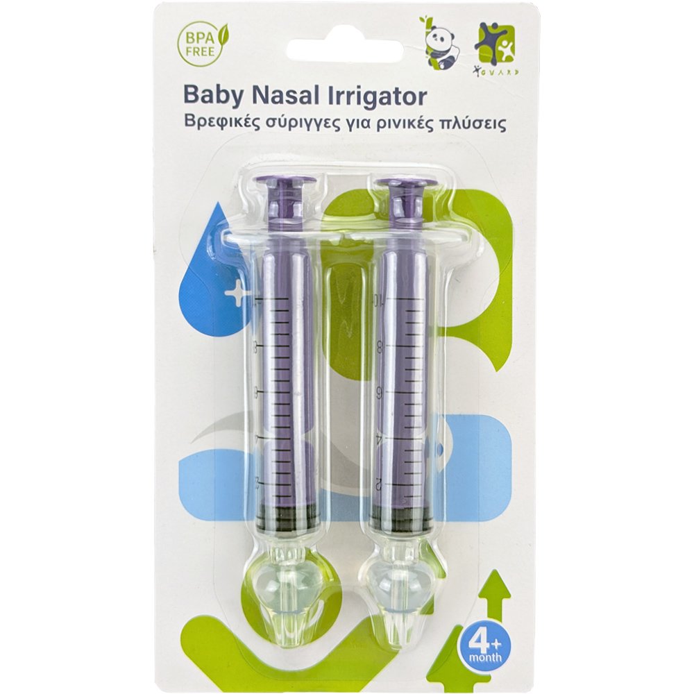 baby-nasal-irrigator-Βρεφικές-Σύριγγες-για-Ρινικές-Πλύσεις-10ml-από-4m-Μωβ-2τμχ1.jpg Baby Nasal Irrigator Βρεφικές Σύριγγες για Ρινικές Πλύσεις 10ml από 4m+, Μωβ 2τμχ - Image 1