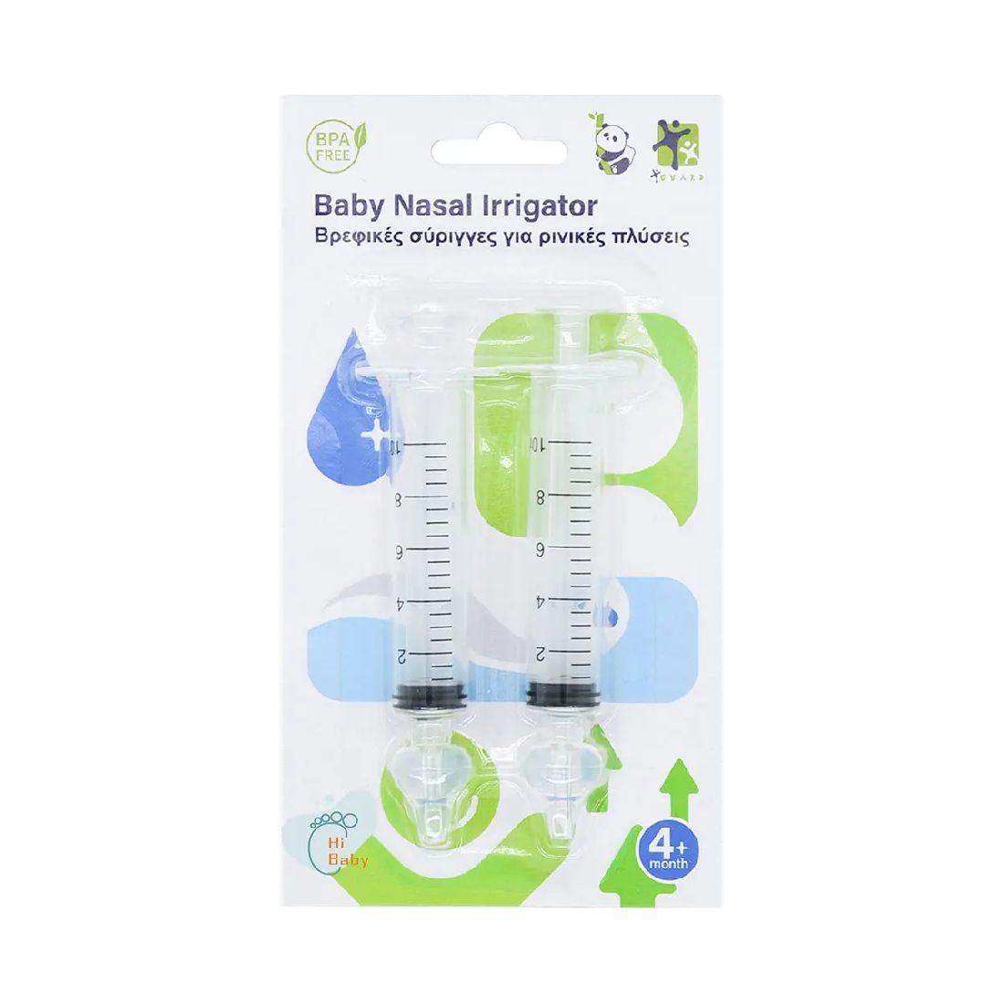 baby-nasal-irrigator-Βρεφικές-Σύριγγες-για-Ρινικές-Πλύσεις-10ml-από-4mΛευκό-2τμχ1.jpg Baby Nasal Irrigator Βρεφικές Σύριγγες για Ρινικές Πλύσεις 10ml από 4m+,Λευκό 2τμχ - Image 1