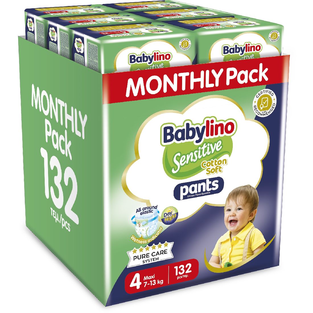 babylino-cotton-soft-monthly-pack-Πάνες-Βρακάκι-no-4-για-7-13kg-132τμχ1.jpg Babylino Cotton Soft Monthly Pack Diapers No. 4 for 7-13kg 132pcs - Image 1