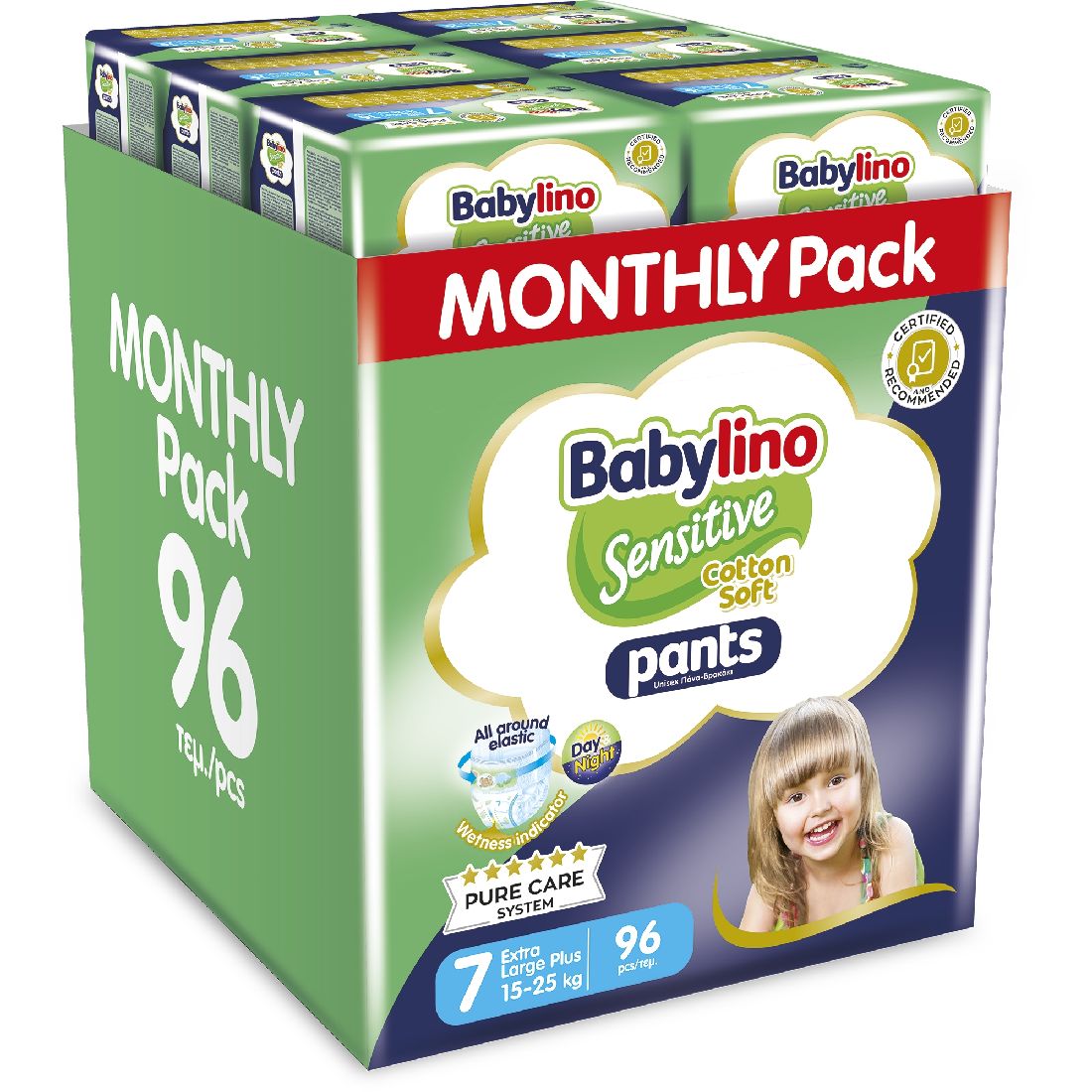 babylino-cotton-soft-monthly-pack-Πάνες-Βρακάκι-no-7-για-15-25kg-96τμχ1.jpg Babylino Cotton Soft Monthly Pack Diapers No. 7 for 15-25kg 96pcs - Image 1