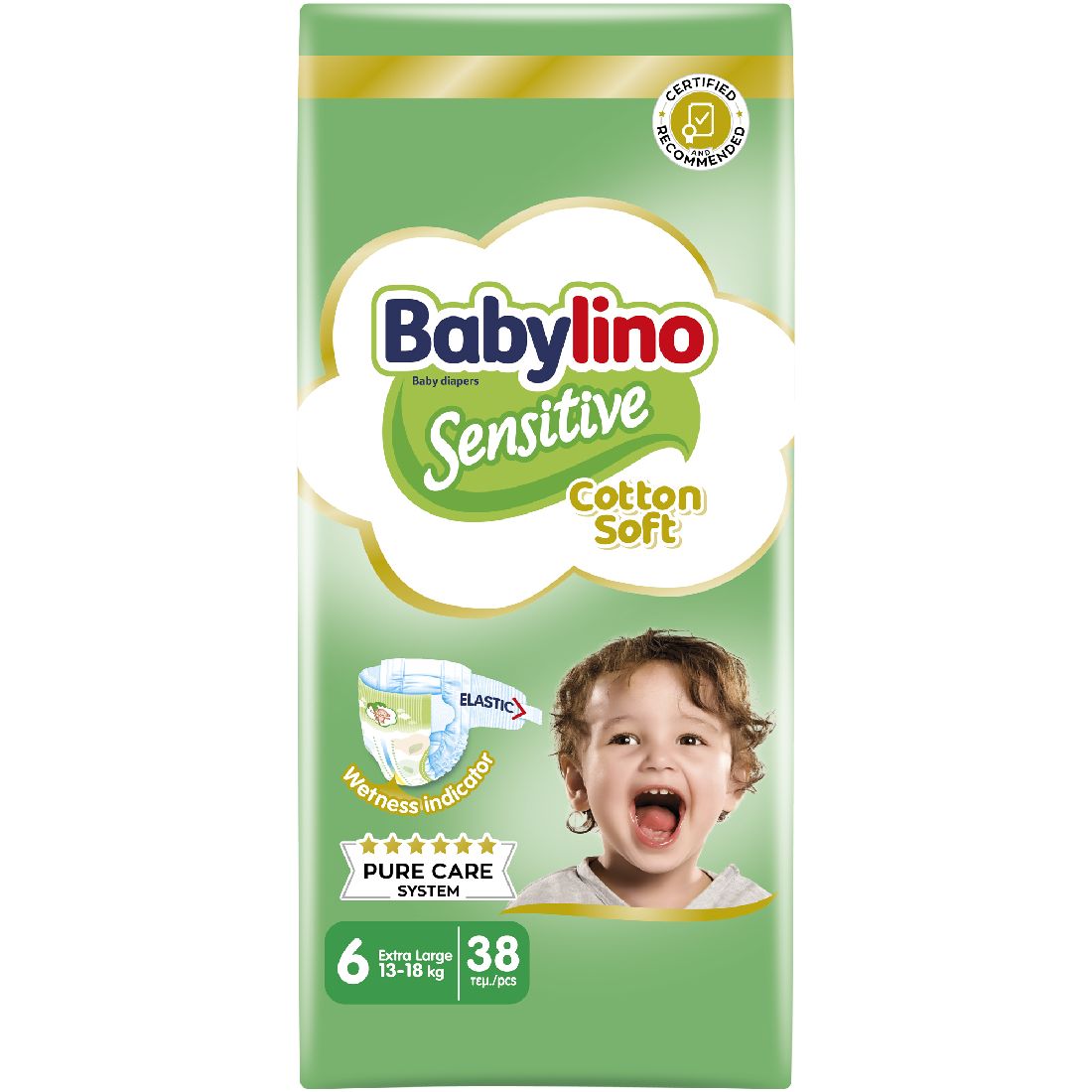 babylino-sensitive-cotton-soft-Πάνες-με-Αυτοκόλλητο-no-6-για-13-18kg-38τμχ1.jpg Babylino Sensitive Cotton Soft Πάνες με Αυτοκόλλητο No. 6 για 13-18kg 38τμχ - Image 1
