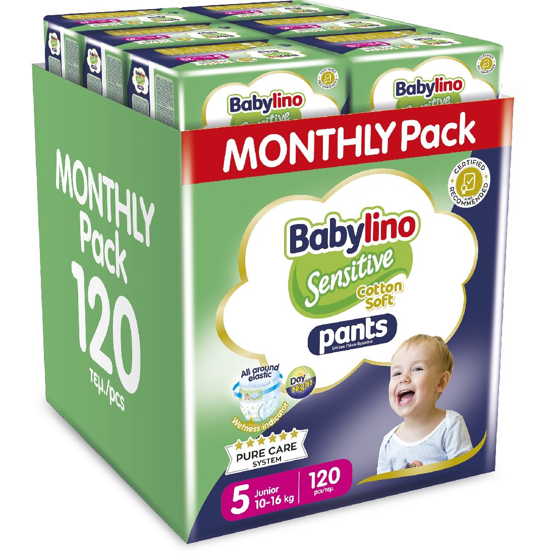 babylino-sensitive-monthly-pack-cotton-soft-Πάνες-Βρακάκι-no-5-για-10-16kg-120τμχ1.jpg Babylino Sensitive Monthly Pack Cotton Soft Diapers No. 5 for 10-16kg 120pcs - Image 1