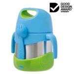 B.Box Insulated Foodjar Ocean Breeze Θερμός Φαγητού με Κουταλοπίρουνο(BB430)