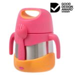 B.Box Insulated Foodjar Strawberry Θερμός Φαγητού με Κουταλοπίρουνο(BB431)