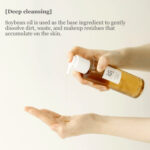 Beauty of Joseon ''Ginseng Cleansing Oil'' Cleansing & Cleansing Oil Ginseng Cleansing & Makeup Remover, 210ml (13695) - Image 2