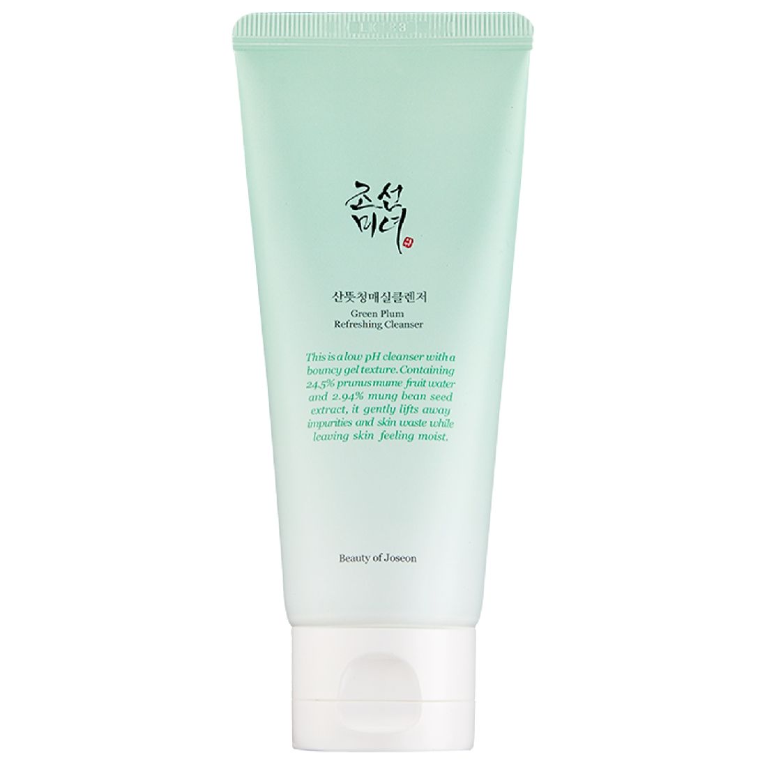 beauty-of-joseon-Κρέμα-Καθαρισμού-green-plum-refreshing-100ml-131001.jpg Beauty of Joseon Κρέμα Καθαρισμού Green Plum Refreshing 100ml (13100) - Image 1