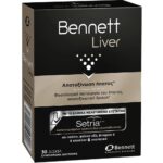 Bennett Liver Συμπλήρωμα Διατροφής για Αποτοξίνωση του Ήπατος 30tabs