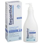 Bepanthol Body Lotion Ενυδατικό Γαλάκτωμα Σώματος με Προβιταμίνη Β5, 400ml