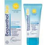 Bepanthol Care Set with Sunscreen & Face Cream 100ml - Image 3
