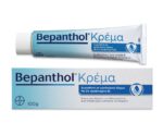 Bepanthol® Moisturizing Regenerating Cream for Sensitive Skin 100gr