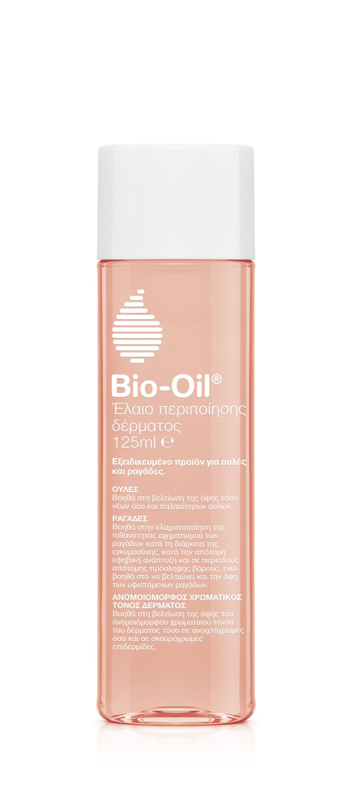 bio-oil-skincare-oil-Έλαιο-Περιποίησης-της-επιδερμίδας-125ml1.jpg Bio Oil Skincare Oil - Έλαιο Περιποίησης της επιδερμίδας 125ml - Image 1