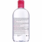 Bioderma Micellar Water Makeup Remover Sensibio H2O for Sensitive Skin 500ml - Image 2