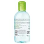 Bioderma Sebium H2O Νερό Micellaire Καθαρισμού & Ντεμακιγιάζ για το Μικτό⁄Λιπαρό Δέρμα, 250ml - Image 2