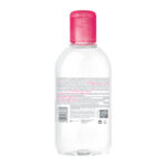 Bioderma Sensibio H2O AR Micellar Water Αφαίρεσης Μακιγιάζ Προσώπου & Ματιών, 250ml - Image 2