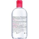 Bioderma Sensibio H2O Διάλυμα Καθαρισμού με Αντίστροφη Αντλία, 850ml - Image 2