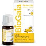 BioGaia Protectis® + D3 Baby Προβιοτικές Σταγόνες για Μωρά 5ml