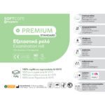 Soft Care Premium Standard 2ply Paper & PE Exam Roll 40cm x 50m - White - Image 2