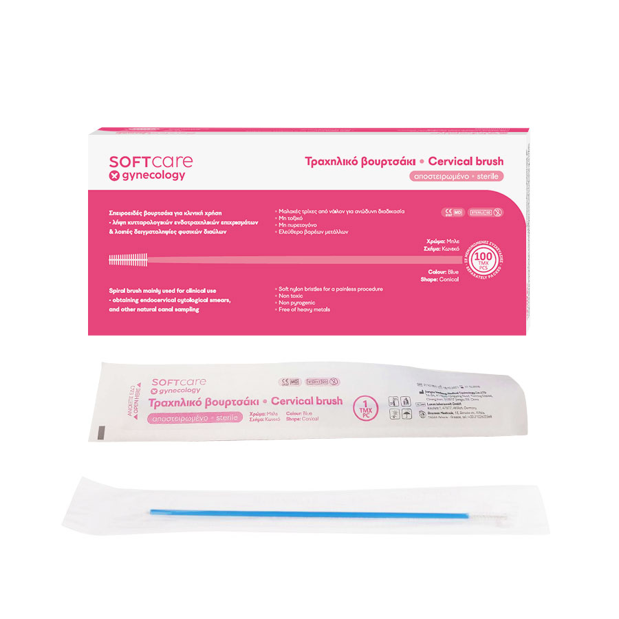 bournas-medicals-soft-care-Βουρτσάκια-test-pap-Αποστειρωμένα-100τμχ-100010is1.jpg Bournas Medicals ''Soft Care'' Βουρτσάκια Test -Pap Αποστειρωμένα 100τμχ (100.010.IS) - Image 1