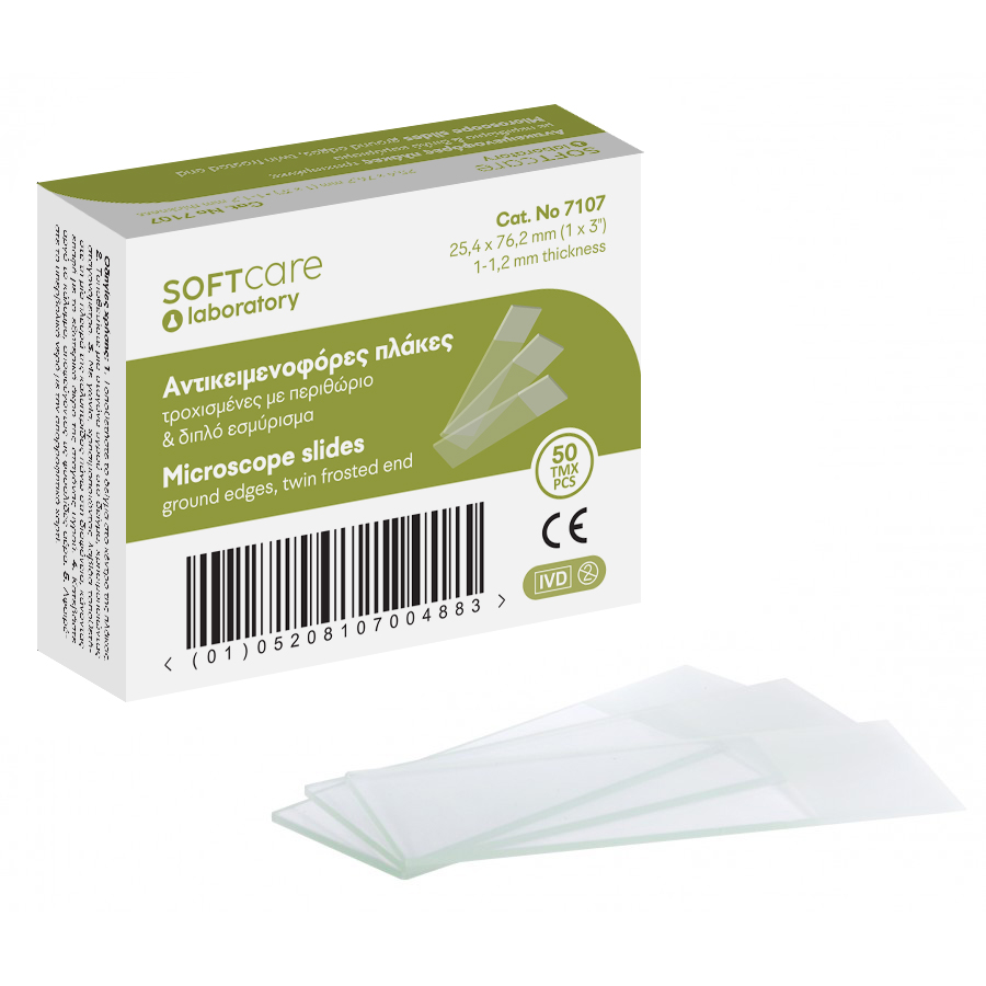bournas-medicals-Αντικειμενοφόρες-πλάκες-soft-care-7107-με-Περιθώριο-50ΤΜΧ-111007is1.jpg Bournas Medicals Αντικειμενοφόρες πλάκες Soft Care 7107 με Περιθώριο 50ΤΜΧ (111.007.IS) - Image 1