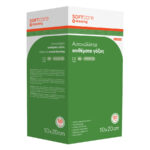 Bournas Medicals Αυτοκόλλητη Γάζα ''Soft Care'' 20 x 10cm (50 τεμ) (119.058)