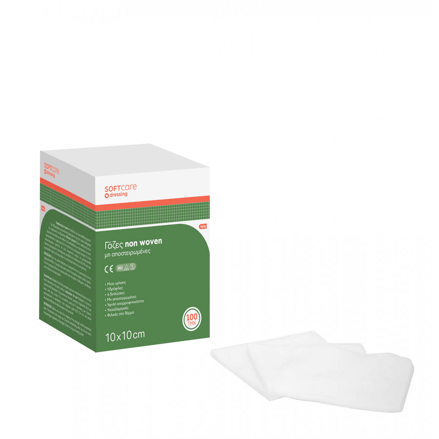 bournas-medicals-Γάζα-μη-Αποστειρωμένη-soft-care-non-woven-4ply-10cm-x-10cm-100τμχ1.jpg Soft Care Non Woven 4ply gauze 10cm x 10cm (100pcs) - Image 1