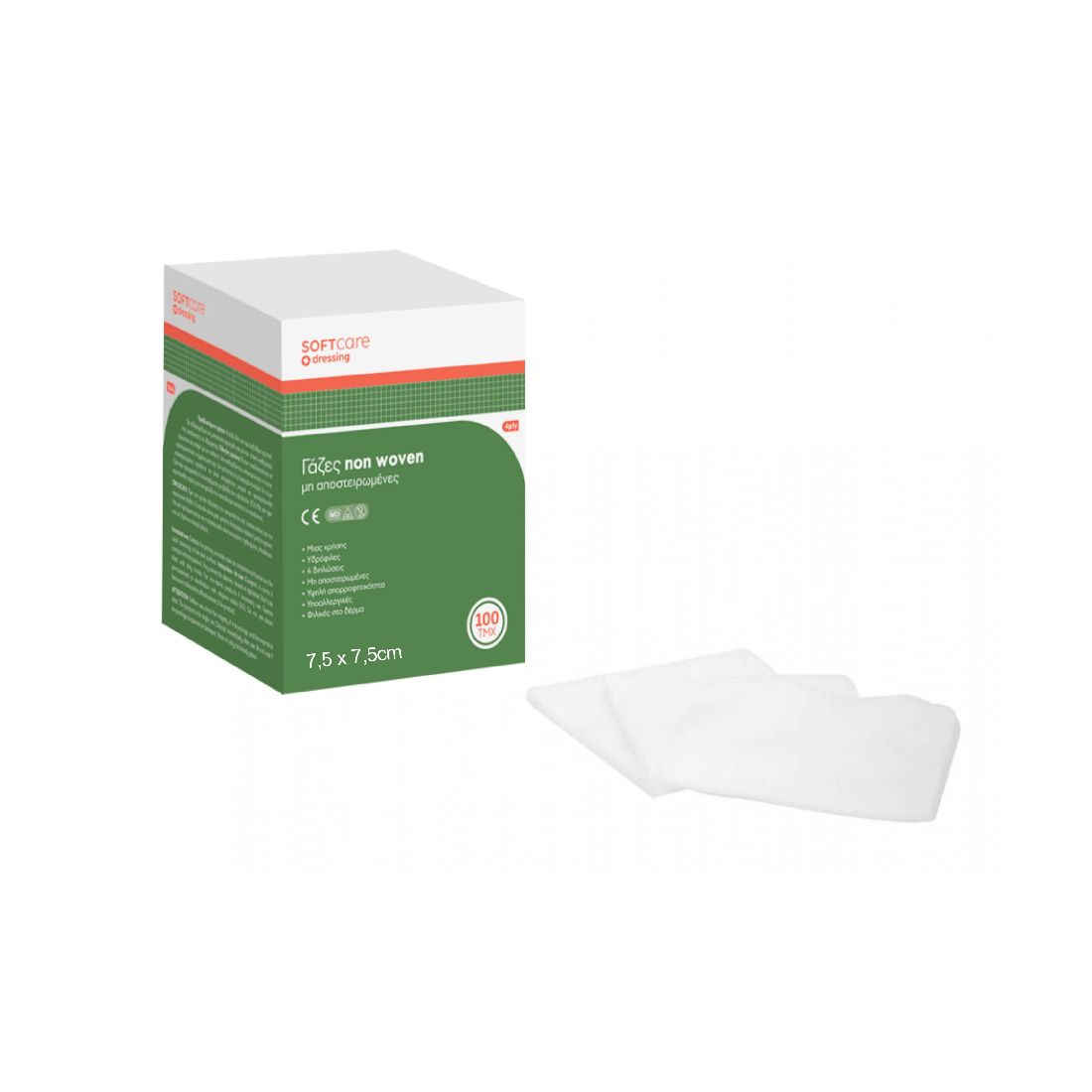 bournas-medicals-Γάζα-μη-Αστειρωμένη-soft-care-non-woven-4ply-75cm-x-75cm-100τμχ1.jpg Bournas Medicals Γάζα μη Αστειρωμένη ''Soft Care'' Non Woven 4ply 7,5cm x 7,5cm (100τμχ) - Image 1