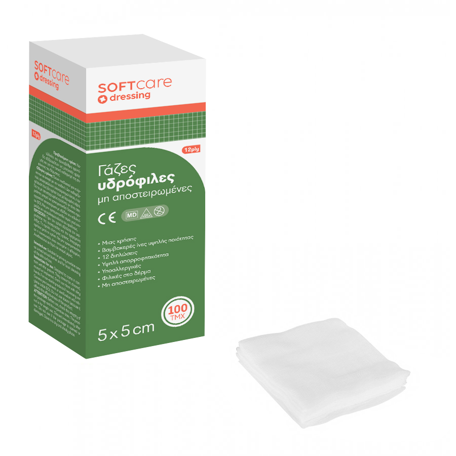 bournas-medicals-Γάζα-υδρόφιλη-μη-αποστρειρωμένη-soft-care-non-woven-12ply-5cm-x-5cm-100τμχ1.jpg Bournas Medicals Γάζα υδρόφιλη μη αποστρειρωμένη ”Soft Care” Non Woven 12ply 5cm x 5cm (100τμχ) - Image 1