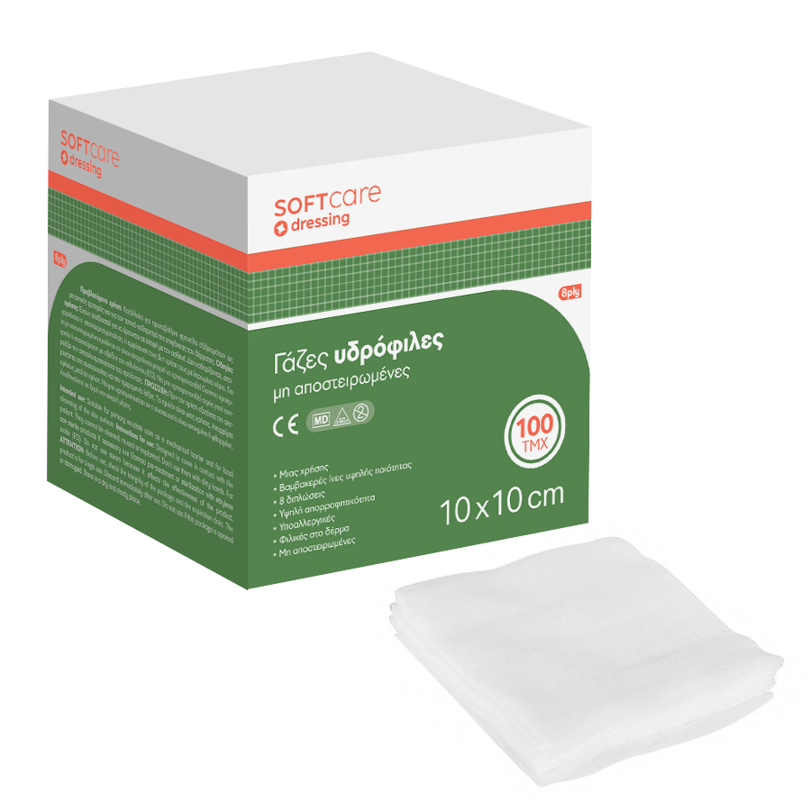bournas-medicals-Γάζα-υδρόφιλη-μη-αποστρειρωμένη-soft-care-non-woven-8ply-10cm-x-10cm-100τμχ1.jpg Bournas Medicals Γάζα υδρόφιλη μη αποστρειρωμένη ”Soft Care” Non Woven 8ply 10cm x 10cm (100τμχ) - Image 1